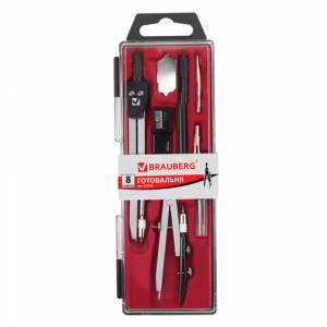 Готовальня 8 предм. BRAUBERG 